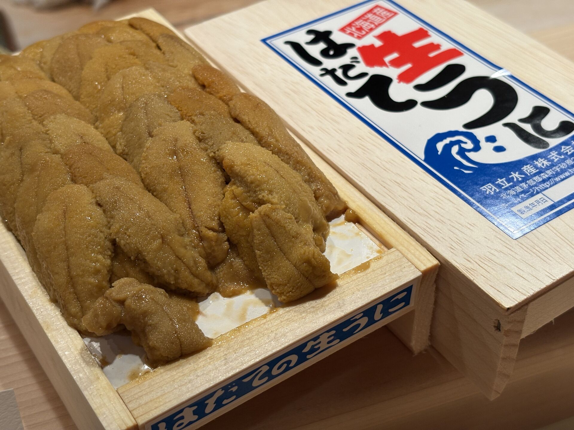 北海道はだてのウニ入荷いたしました！